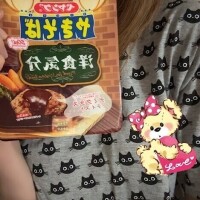 限定ペヤングと限定ポテチ