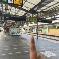 深夜の地震の影響で…