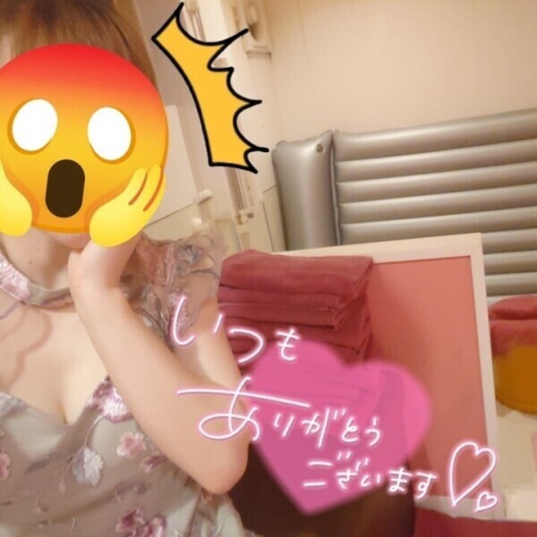 なんと⁉️