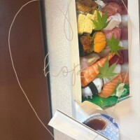 ありがとぉ日記