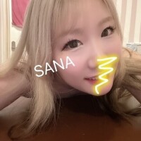 いつでも来てねん