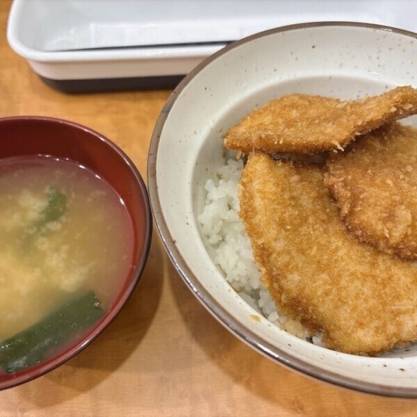 17時から！