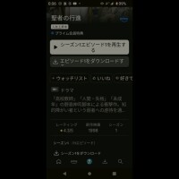 禁じ手