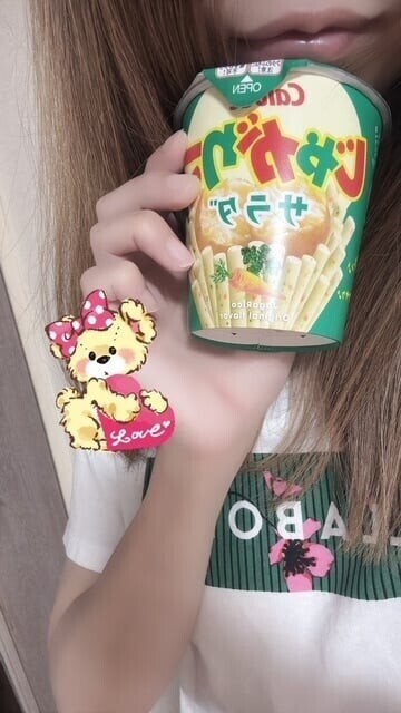じゃがりことじゃり豆