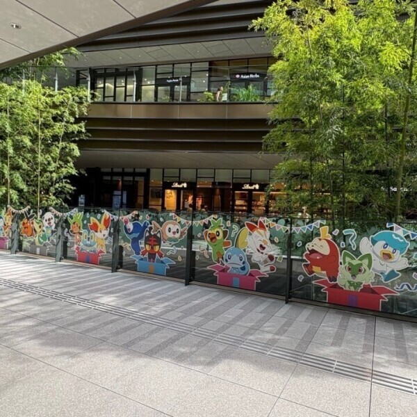 ありがとうございました🫶🏻💕