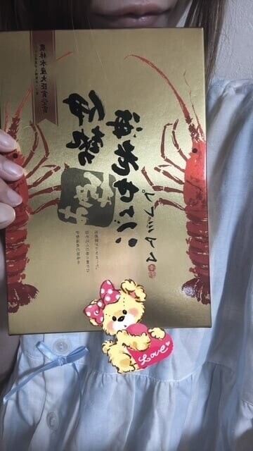 伊勢フード