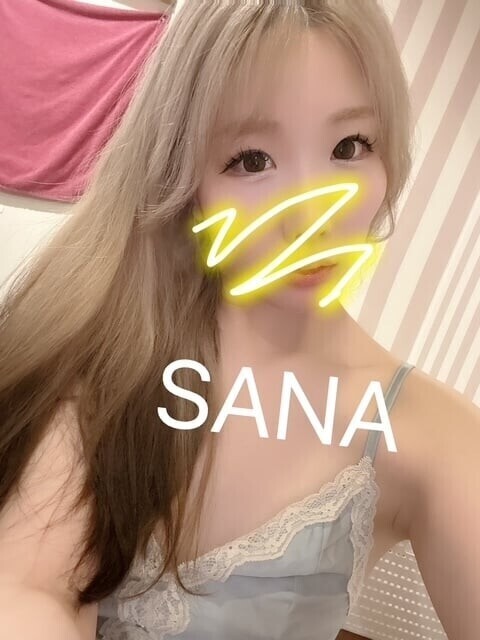 17時からです