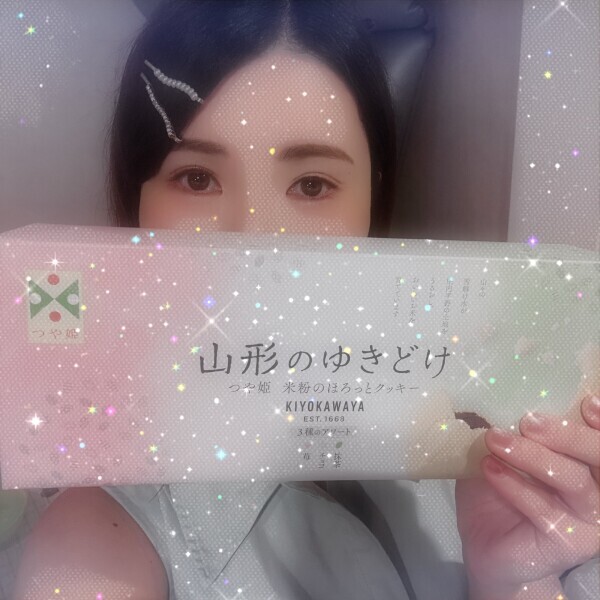 今日のありがとう🥰