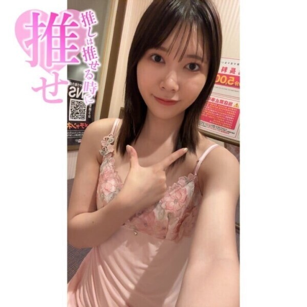 たくさんの事前予約ありがとう⟡.꙳