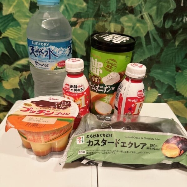 ありがとう💓