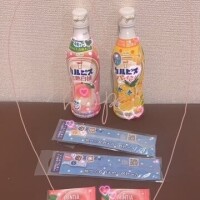 ありがとぉ日記