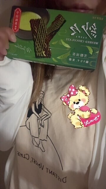はんじゅくちーずとぷりん