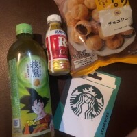 ありがとうです😭💜