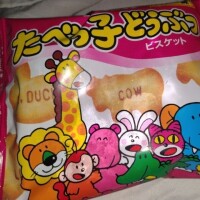 夏の疲れ的な