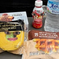 【次回】9/10 9/11 です🥰