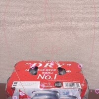 ありがとぉ日記