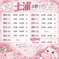 再投稿です