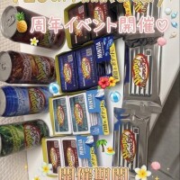 記念イベント