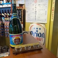 曇りのち雨