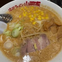 今日から3日間！