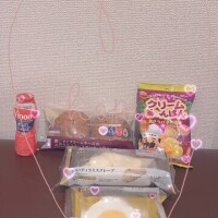 ありがとぉ日記