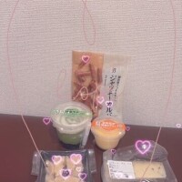ありがとぉ日記