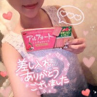 ふゆか