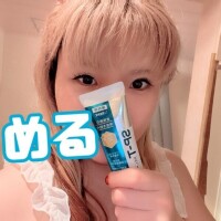 める