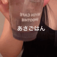 きり