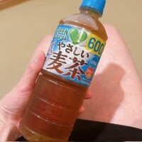 ありがとう♡