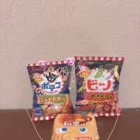 ありがとぉ日記
