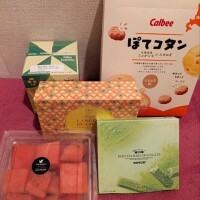 大事な一言