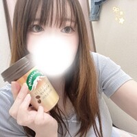 なみね