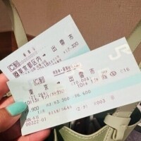 来月のサンライズ出雲〜10時打ちマルスの結果😎