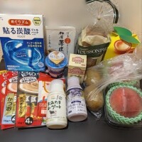 次回案内15時頃かな？
