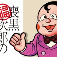 弟がいらしたのですか？？！