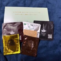 明日出勤だぜ🙌