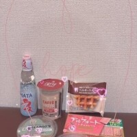 ありがとぉ日記
