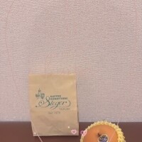 ありがとぉ日記