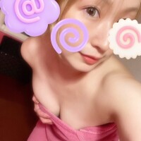 ことね