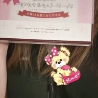 クッキーとご当地たけのこ