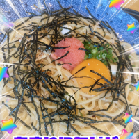 おはようございます😊☔️