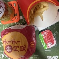 月見活