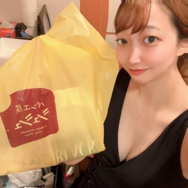 差し入れありがとう😭