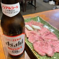 亀城◯