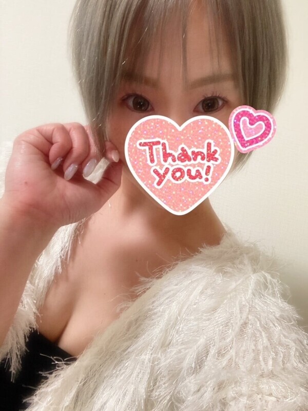 今日から24日(木)まで連休いただきます🙇‍♀️