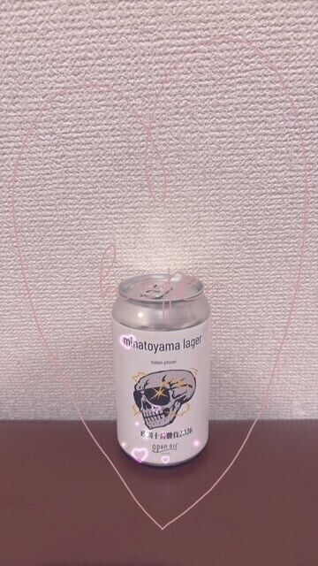 ありがとぉ日記