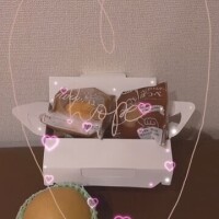 ありがとぉ日記