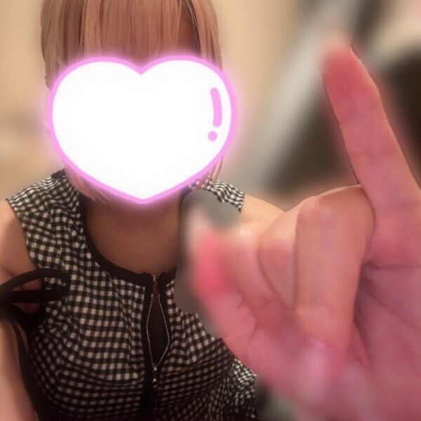 約束♡