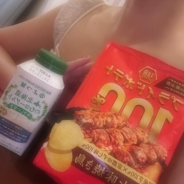 明日は😋